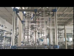 قیمت تقطیر مولکولی مسیر کوتاه خلاء آزمایشگاهی